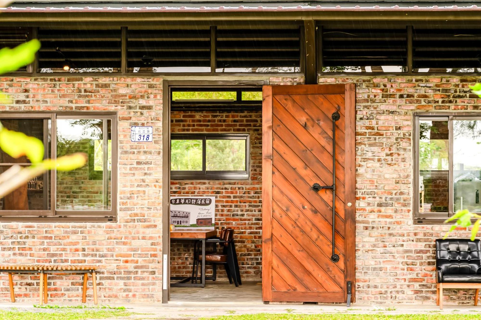 Ferienwohnung Dream Field Luye Exterior foto